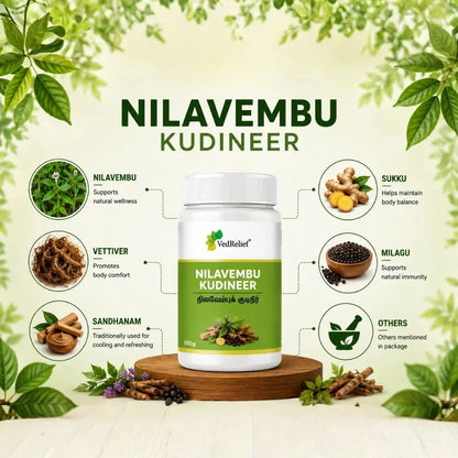 Nilavembu Kudineer