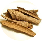 Karkatashringi (Pistacia integerrima) 25 mg